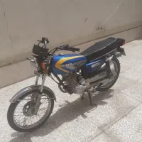 هندا مدل ۹۸ پلاک ملی مدارک کامل +بنام