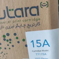 کارتریج چاپگر لیزری