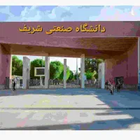 تدریس ریاضی برا امتحان های آنلاین توسط دکتری ریاضی