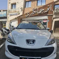 ۲۰۷ پانا اتوماتیک سفید صفر ۱۴۰۵