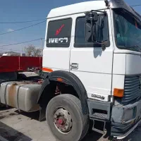 فروش کشنده اویکو