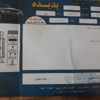 جکs5مدل 95 بدون رنگ دنده ای|خودرو سواری و وانت|اصفهان, سپاهانشهر|دیوار