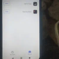 پیسی موبایل