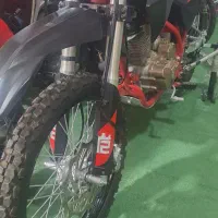 تریل کویر۲۵۰تی۲