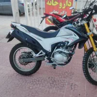 تریل پرواز۲۰۰