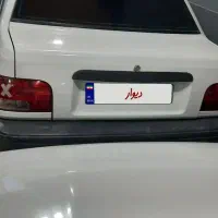 پراید دوگانه دست مدل ۹۰