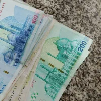 پول کلکسیونی