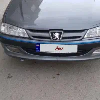 پارس ۹۳داشبوردجدید