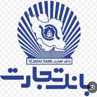 مالی و حسابداری