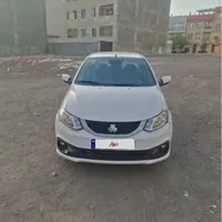 از مازندران به تهران و برعکس