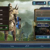 اکانت Fifht legends|کنسول، بازی ویدئویی و آنلاین|شوشتر, |دیوار