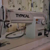 چرخ خیاطی تیپیکال