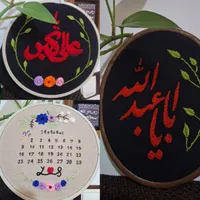 تابلو گلدوزی