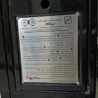 بخاری گاز سوز نیک کالا|بخاری، هیتر، شومینه|تهران, زرکش|دیوار