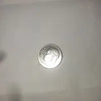 سکه قیمت توافقی