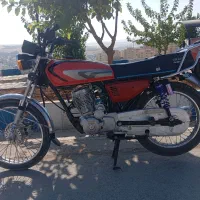 150 مدارک دار 95