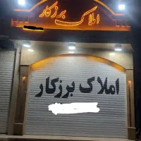 فروش زمین ۱۰۲ متری پشت نمایندگی طلاوری