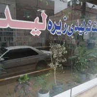 کارگر ساده اقا