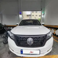 کلوت اتوماتیک مدل ۱۴۰۲ بدون رنگ