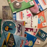 کتاب نهم