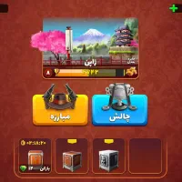 اکانت پسر خوانده