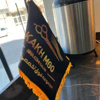 واگذاری سالن آرایشگاه لاین باتمام امکانات|اجارهٔ مغازه و غرفه|چناران, |دیوار