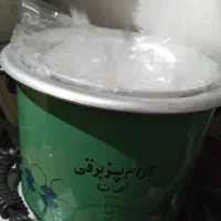 ارام پز