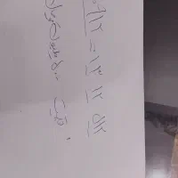 سیم کارت کد یک