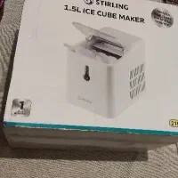 یخ ساز استرلینگ قیمت استثنایی تک و عمده