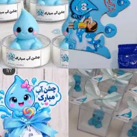 تاج های جشن قرآن  آب و صد و هزار و...گیفت