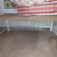پایه آهنی ،یا چهارپایه