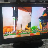 تلویزیون 32 ال سی دی