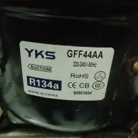 تعمیرات یخچال لباسشویی