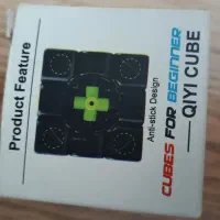 روبیک|اسباب‌بازی بچه|رباط‌کریم, رباط‌کریم|دیوار