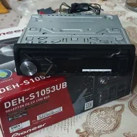 ضبط ماشین