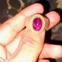 یاقوت استار