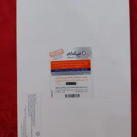 تبلت Galaxy Tab A9+ 5G|تبلت|تهران, هفت حوض|دیوار