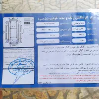 پراید131مدل 1397|خودرو سواری و وانت|تهران, جلیلی|دیوار