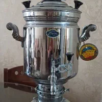 سماورنفتی  ۱۲ لیتری  اصل برادران سیفی
