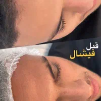پاکسازی پوست صورت آقایان|خدمات آرایشگری و زیبایی|اصفهان, خلجا|دیوار