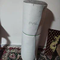 کنار فرشی