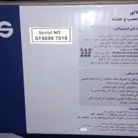 فیزیوتراپی خانگی نو|پزشکی|کرمانشاه, |دیوار