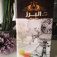 سماور گازی قلم روسی البرز کاملا نو به همراه جعبه|سماور، چای‌ساز، قهوه‌ساز|تهران, باغ فیض|دیوار
