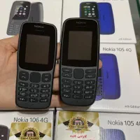 گوشی نوکیا / نوکیا 106 / پلمپ آکبند / گارانتی دار