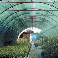 شید گلخانهای/توری گلخانهای/در ابعاد مختلف|عمدهفروشی|تهران, بازار|دیوار