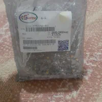 چراغ ال ای دی