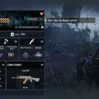 اکانت کالاف خوش شانس|کنسول، بازی ویدئویی و آنلاین|نشتارود, |دیوار