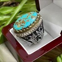 فیروزه نیشابوری به شرط