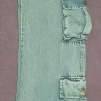 شلوار کارگو جین