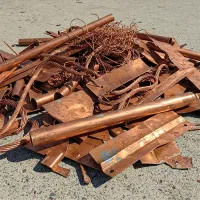 ایلان ضایعات